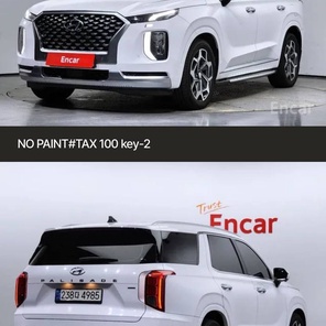 Hyundai Palisade calligraphy 2021 года