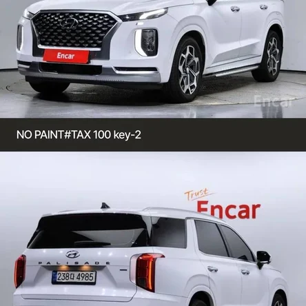 Hyundai Palisade calligraphy 2021 года